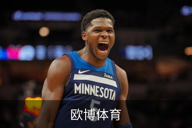 欧博体育公司介绍